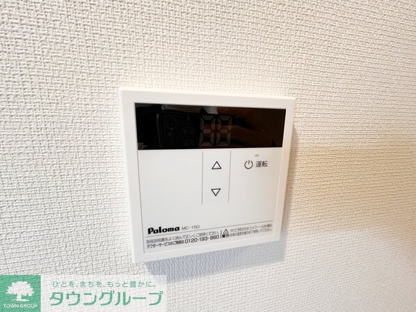 スカイグランデ新千葉の物件内観写真